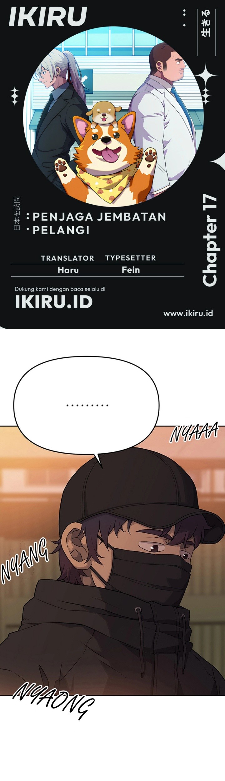 Chapter 17 - halaman 2
