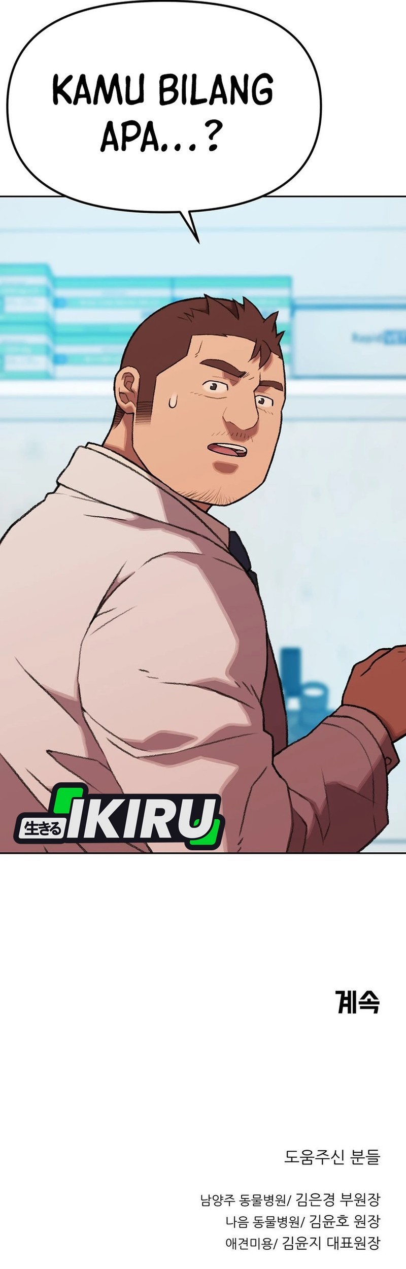 Chapter 170 - halaman 41