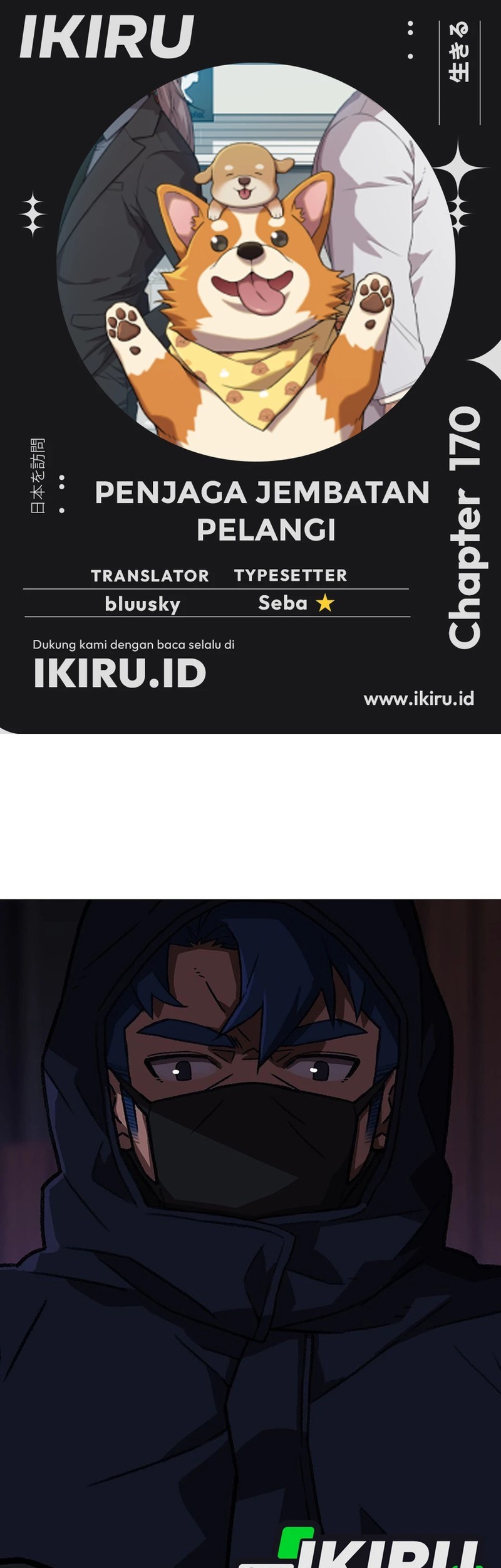 Chapter 170 - halaman 2