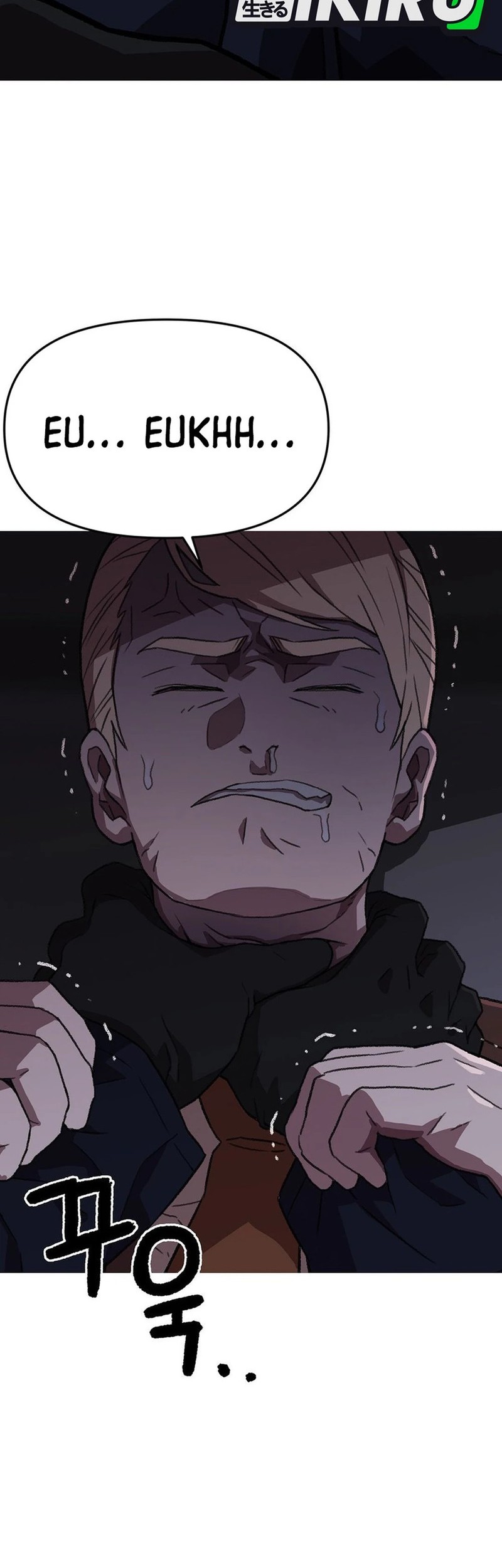 Chapter 170 - halaman 3