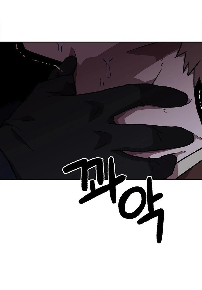 Chapter 170 - halaman 4