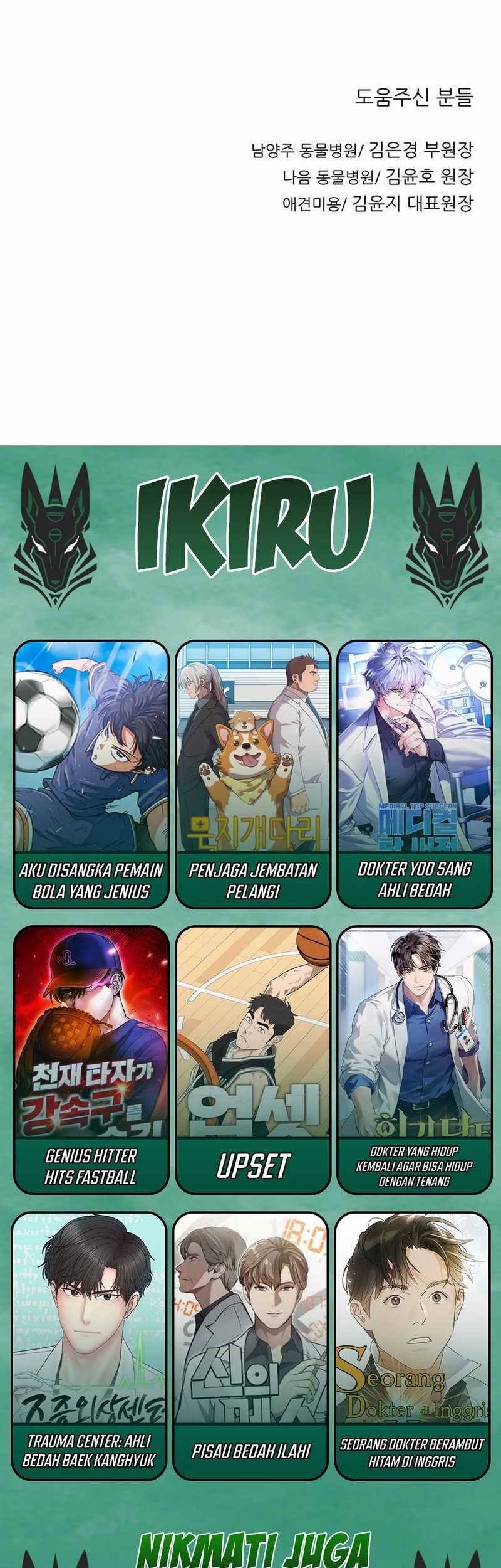 Chapter 172 - halaman 53