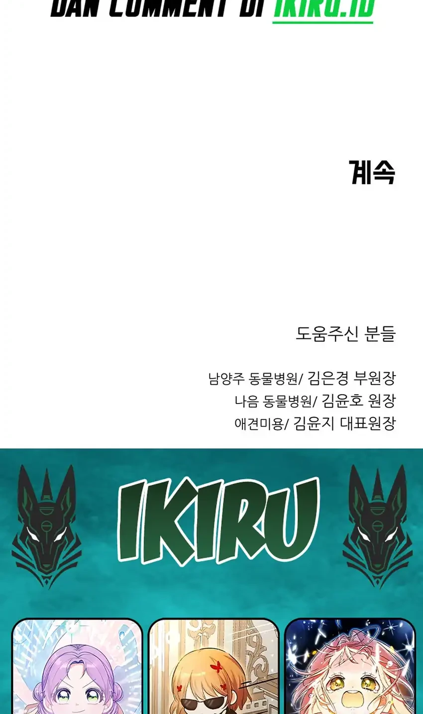Chapter 176 - halaman 47