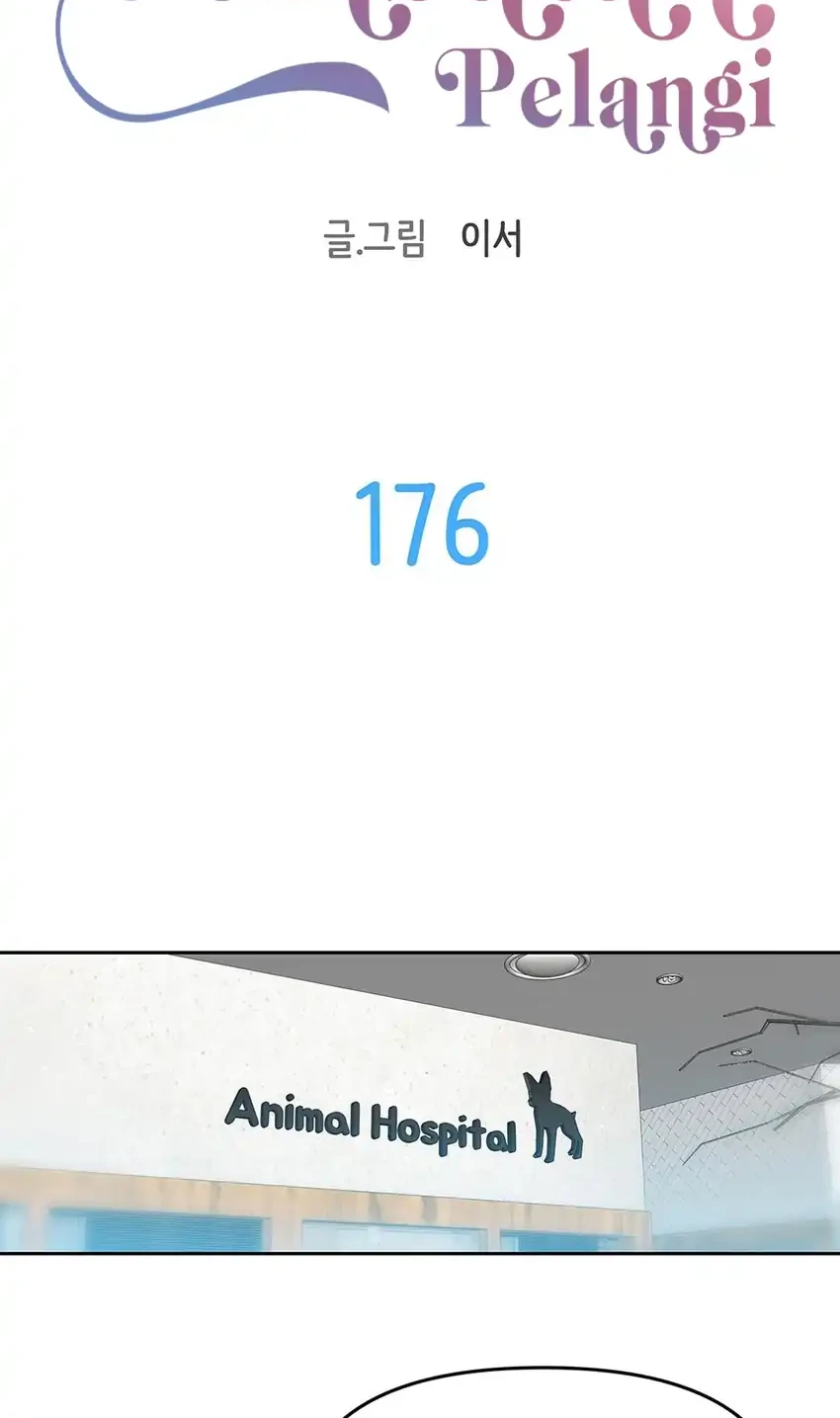 Chapter 176 - halaman 9