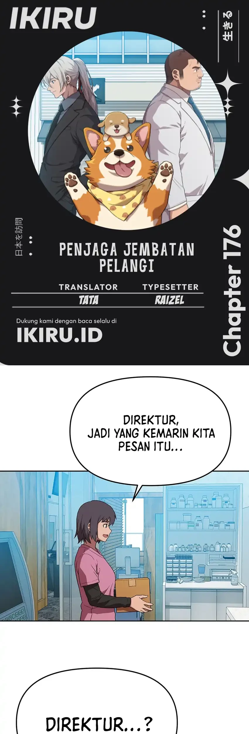 Chapter 177 - halaman 2