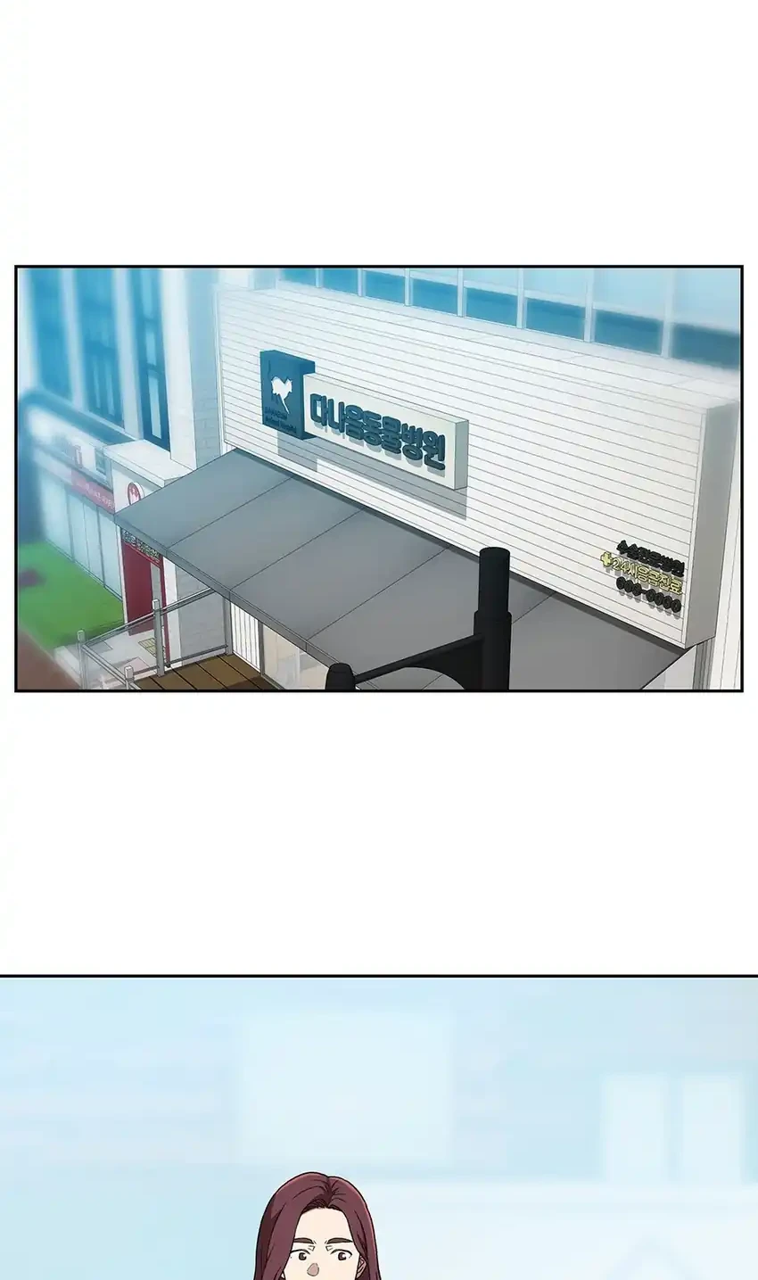 Chapter 178 - halaman 5