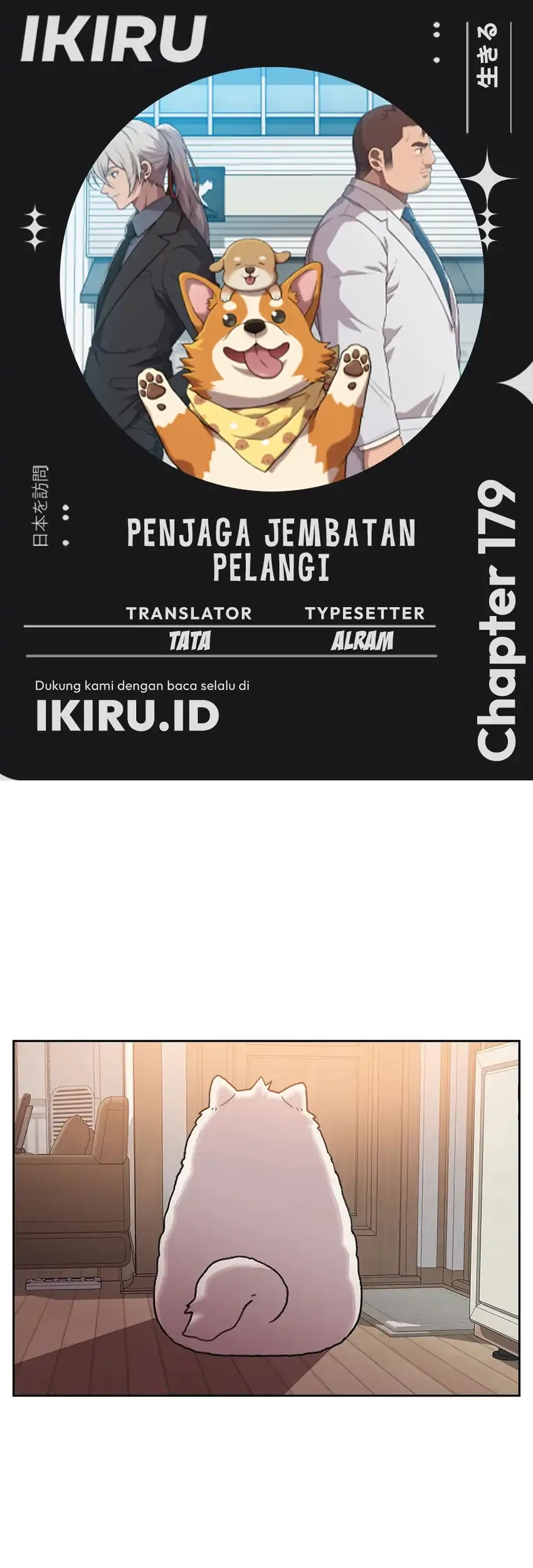 Chapter 179 - halaman 2