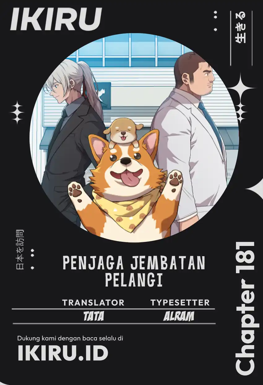 Chapter 181 - halaman 2