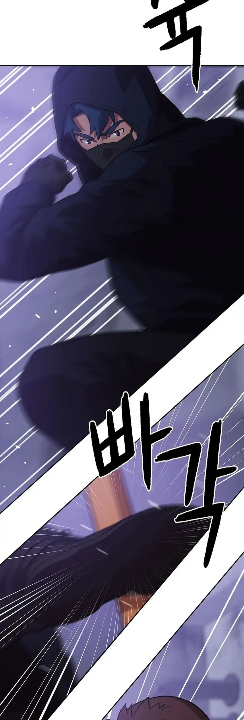 Chapter 182 - halaman 33