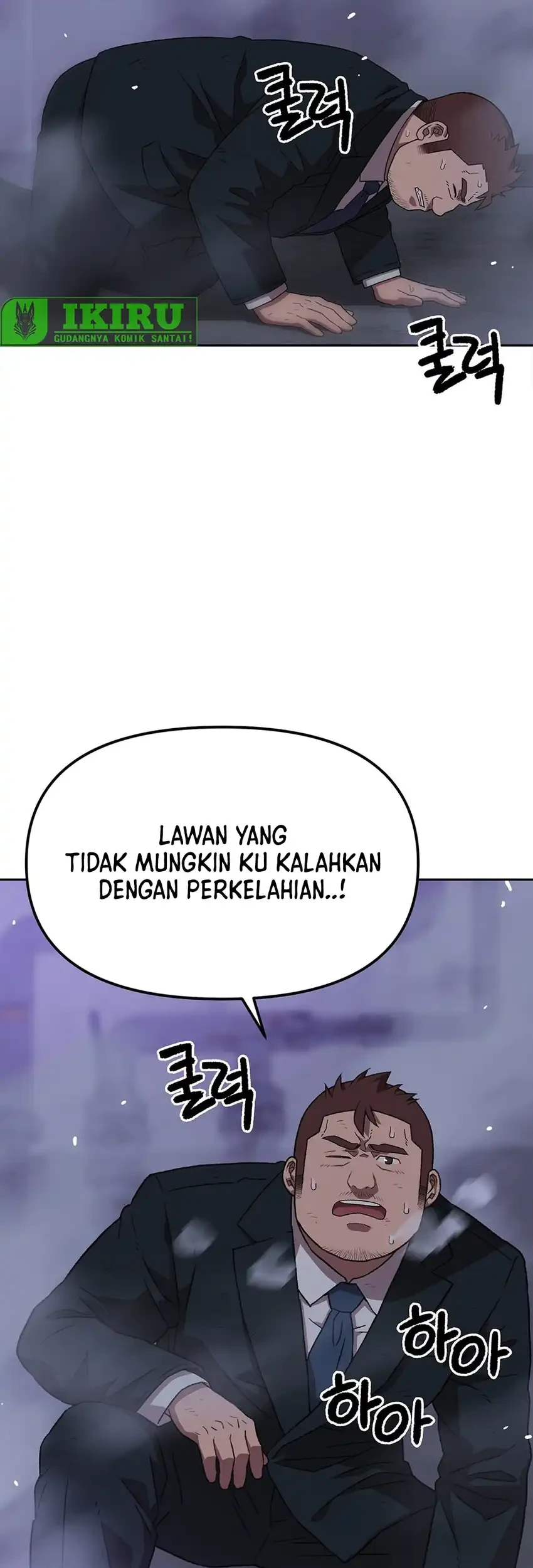 Chapter 182 - halaman 41