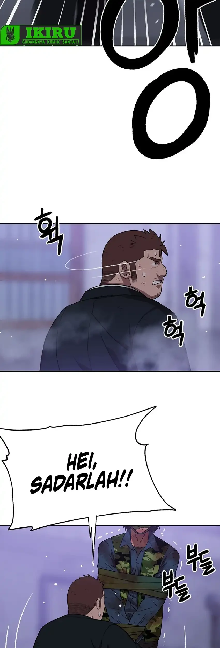 Chapter 182 - halaman 47