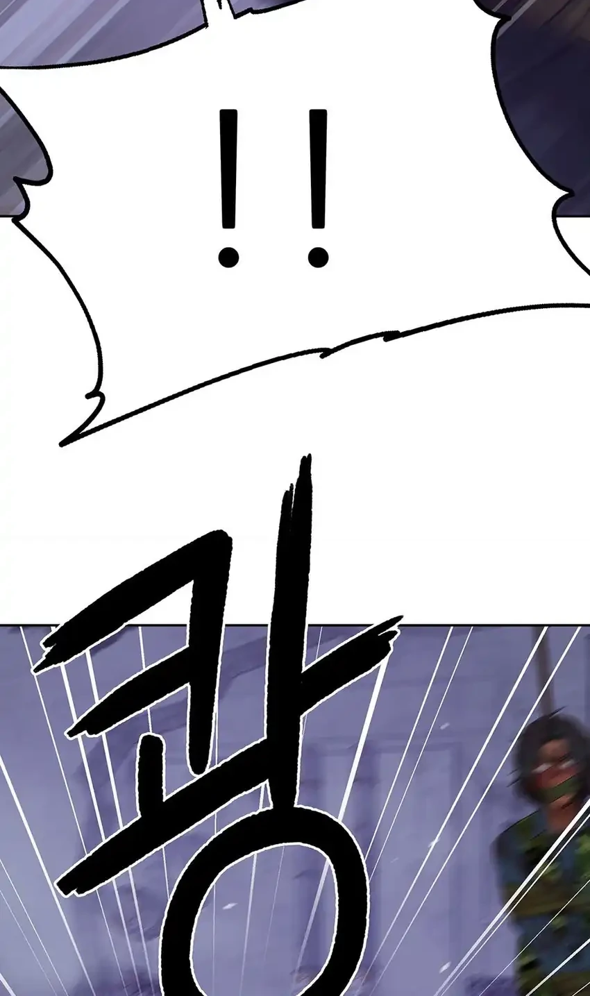 Chapter 182 - halaman 50