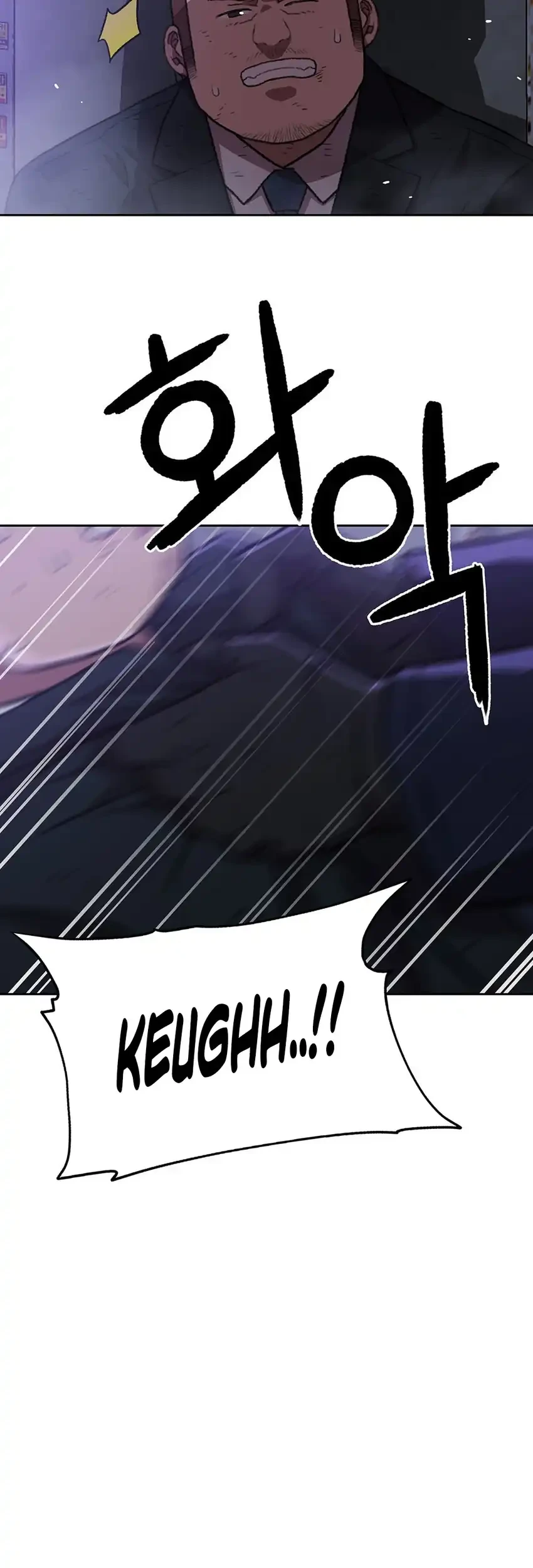Chapter 182 - halaman 53