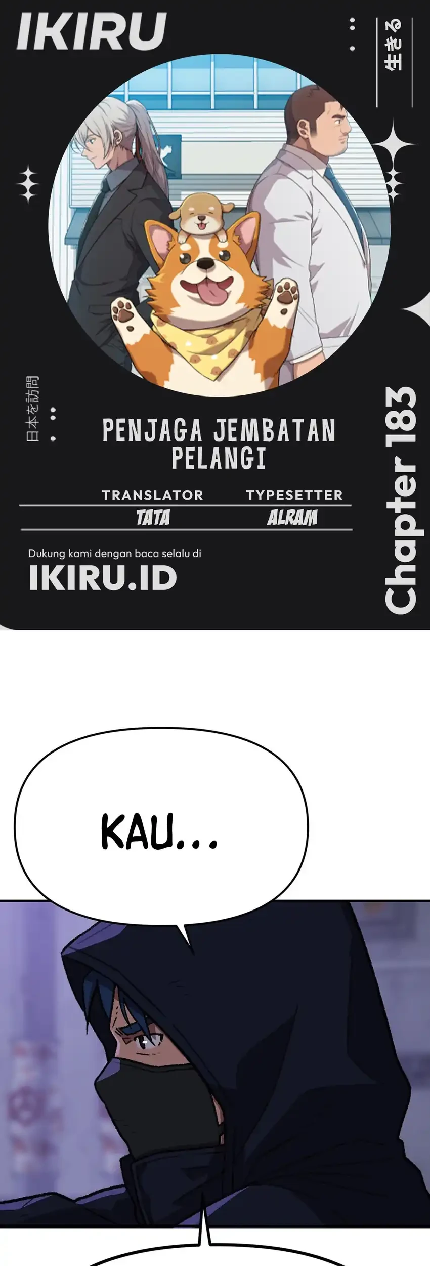 Chapter 183 - halaman 2