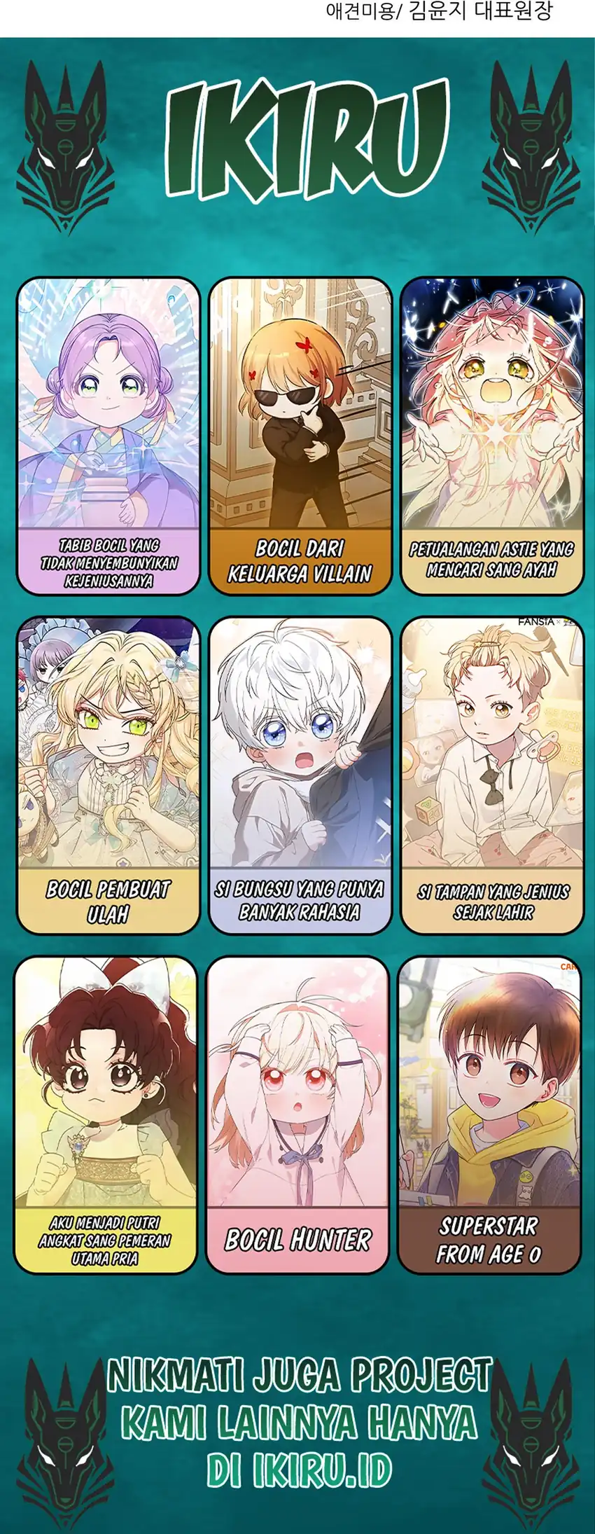 Chapter 189 - halaman 54