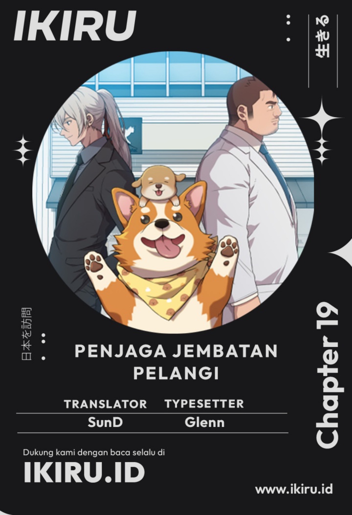 Chapter 19 - halaman 2
