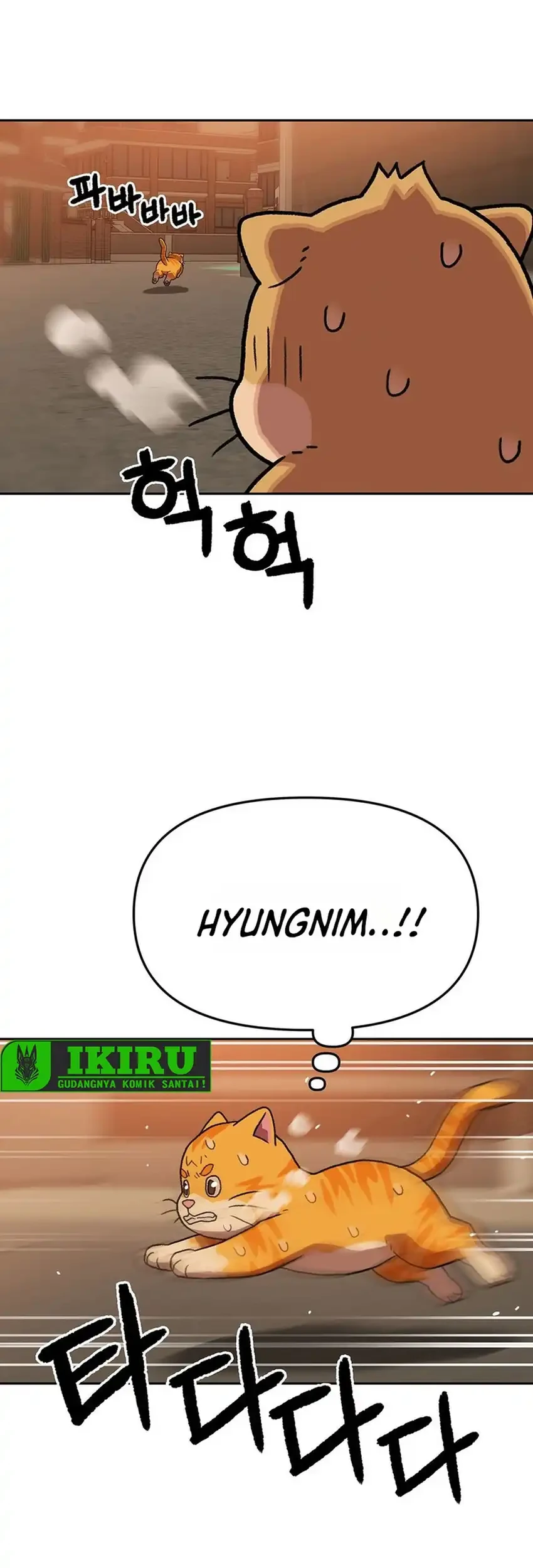Chapter 191 - halaman 32