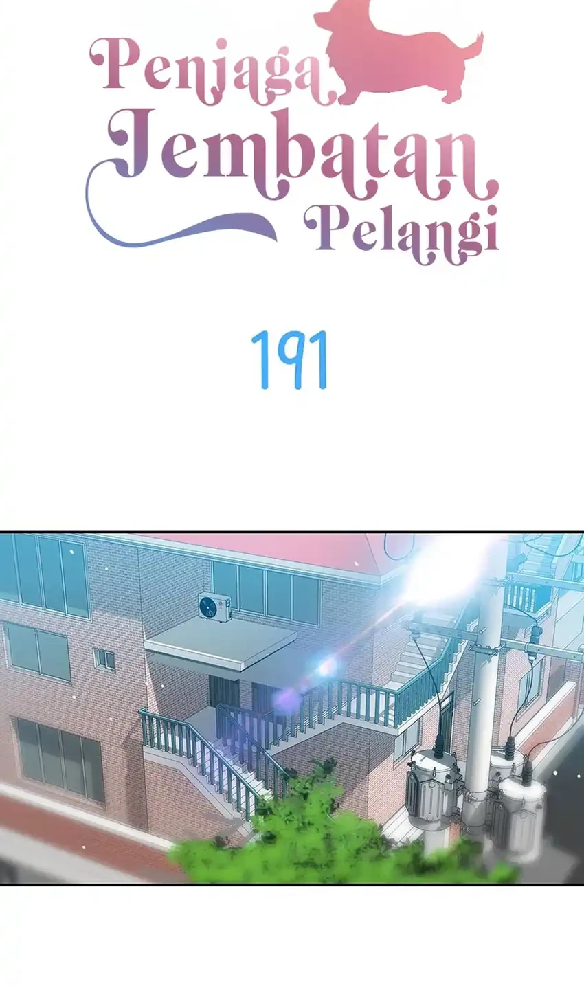Chapter 191 - halaman 5