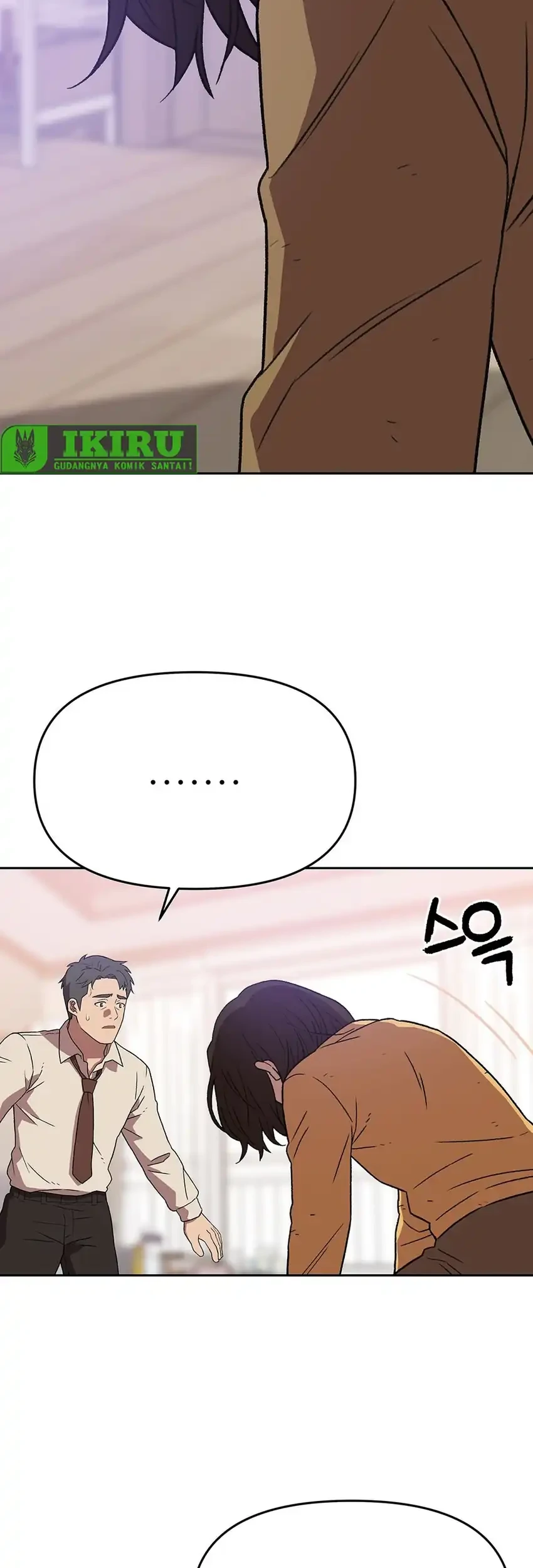 Chapter 195 - halaman 32