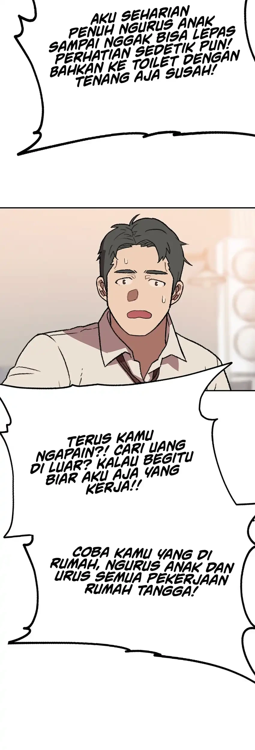 Chapter 195 - halaman 16