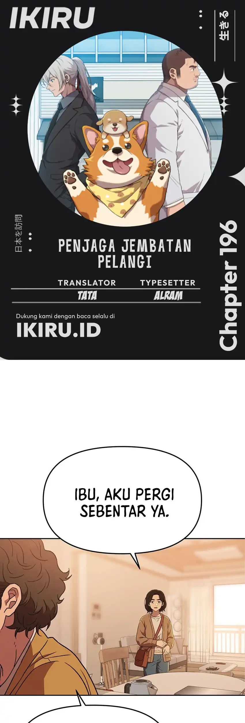 Chapter 196 - halaman 2