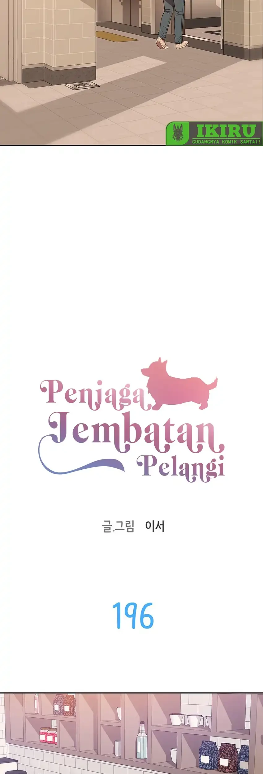 Chapter 196 - halaman 4
