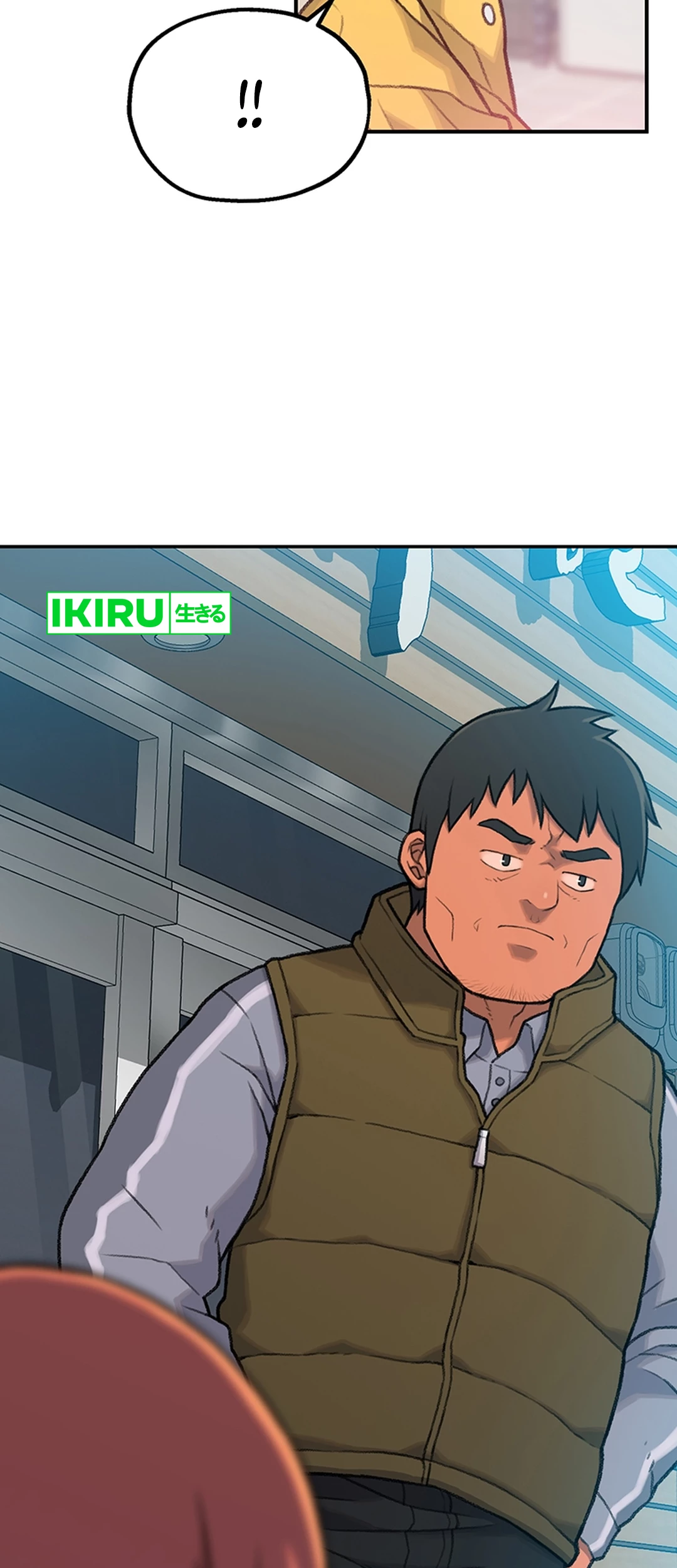 Chapter 2 - halaman 44