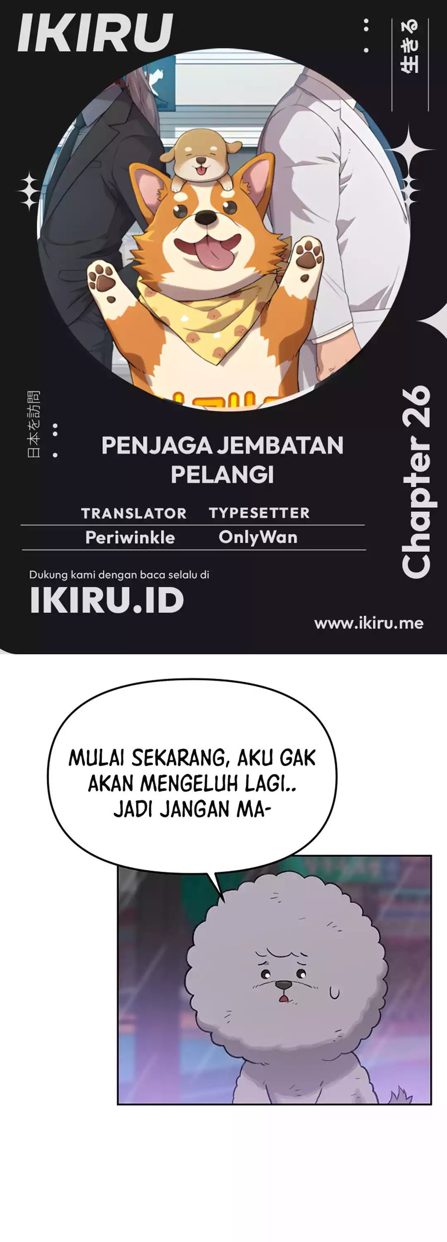 Chapter 26 - halaman 2
