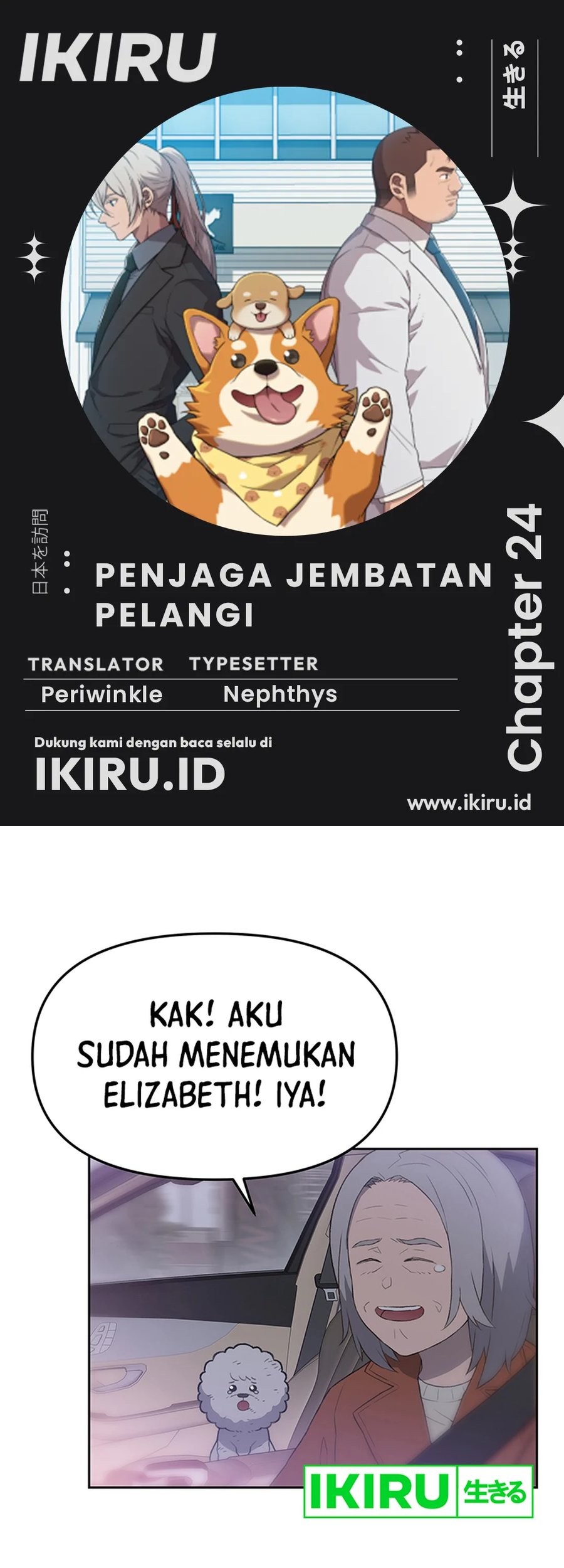 Chapter 27 - halaman 2