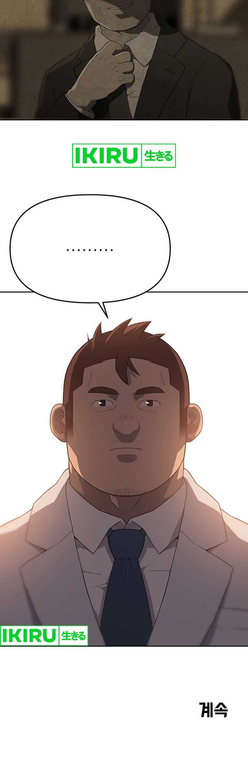 Chapter 28 - halaman 38