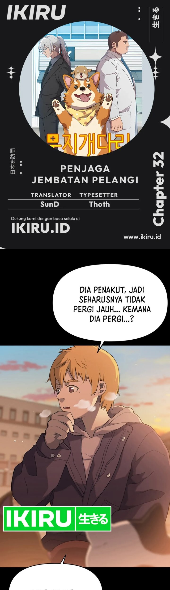 Chapter 32 - halaman 3