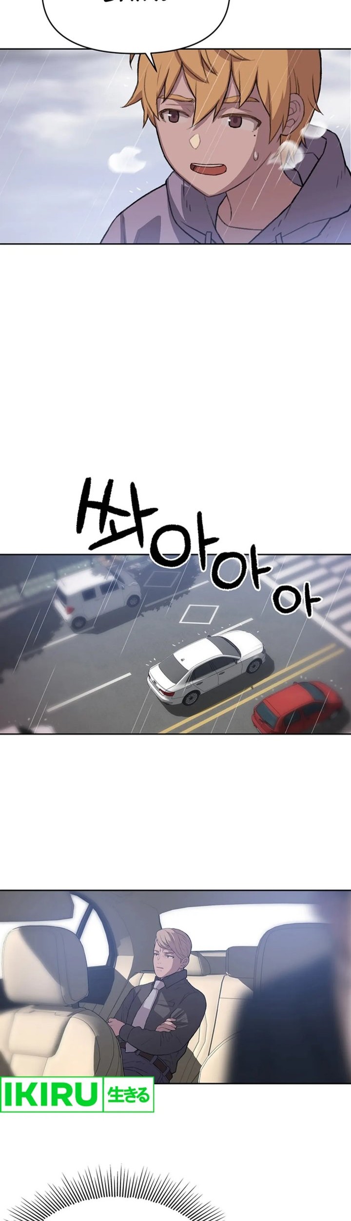 Chapter 37 - halaman 16