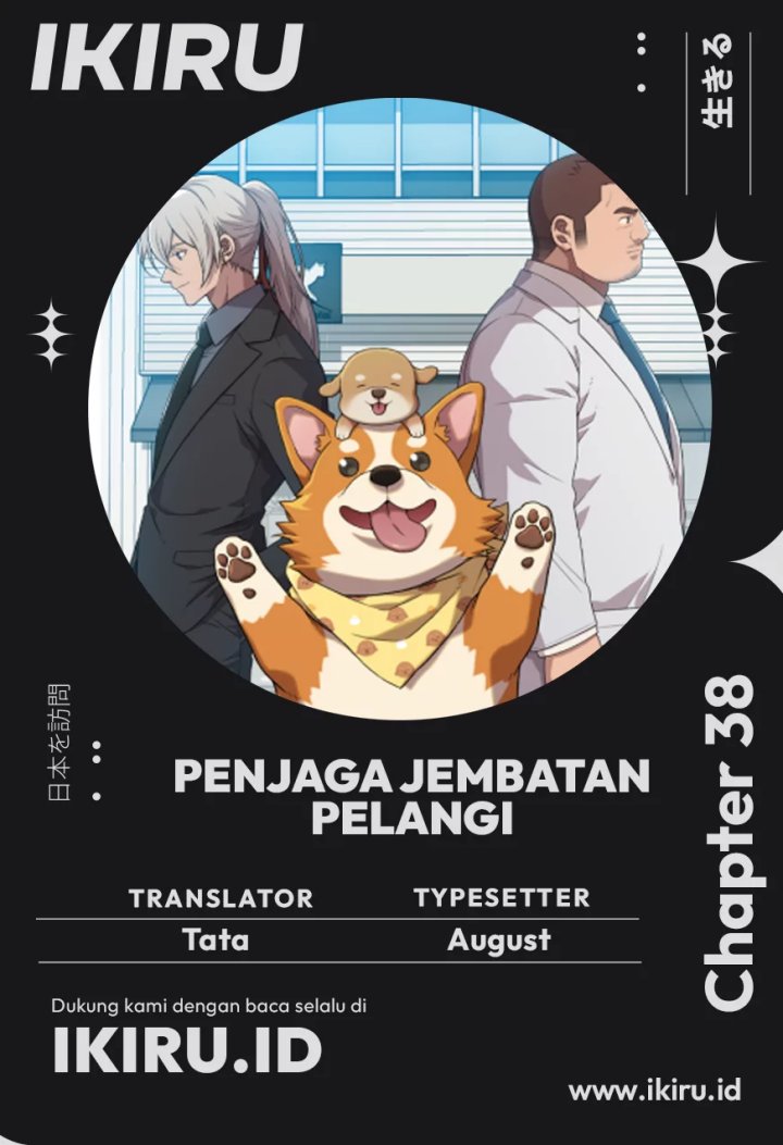 Chapter 38 - halaman 2