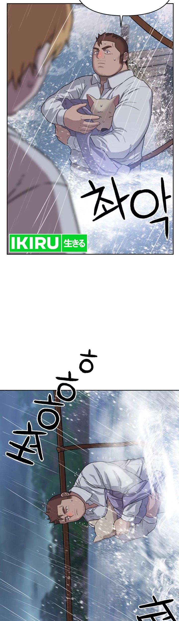 Chapter 38 - halaman 9