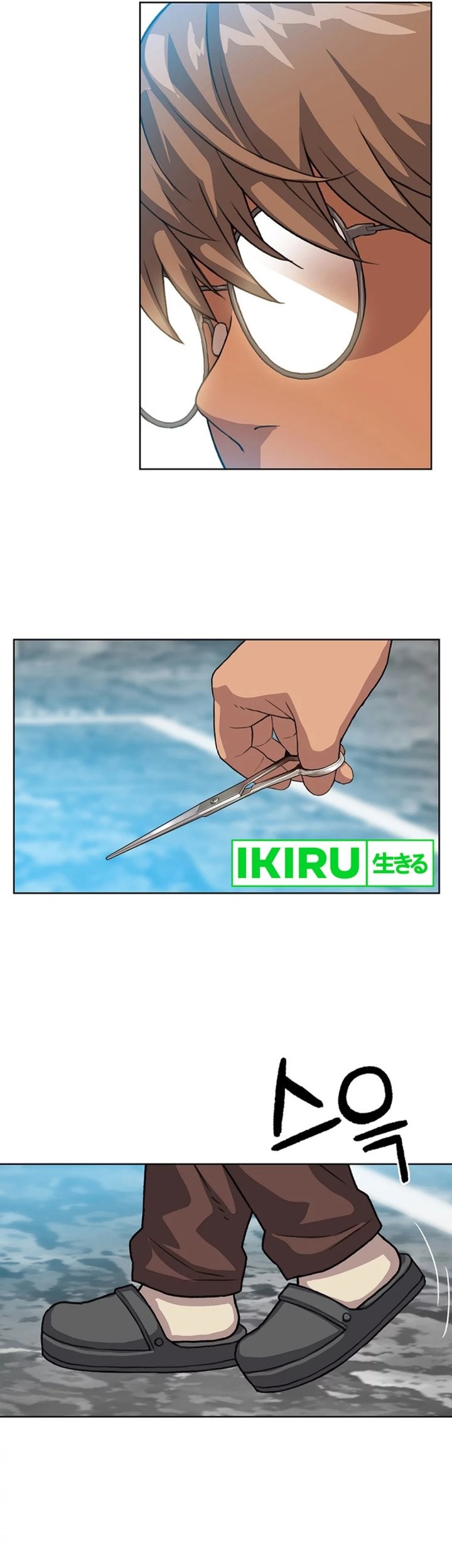Chapter 40 - halaman 30