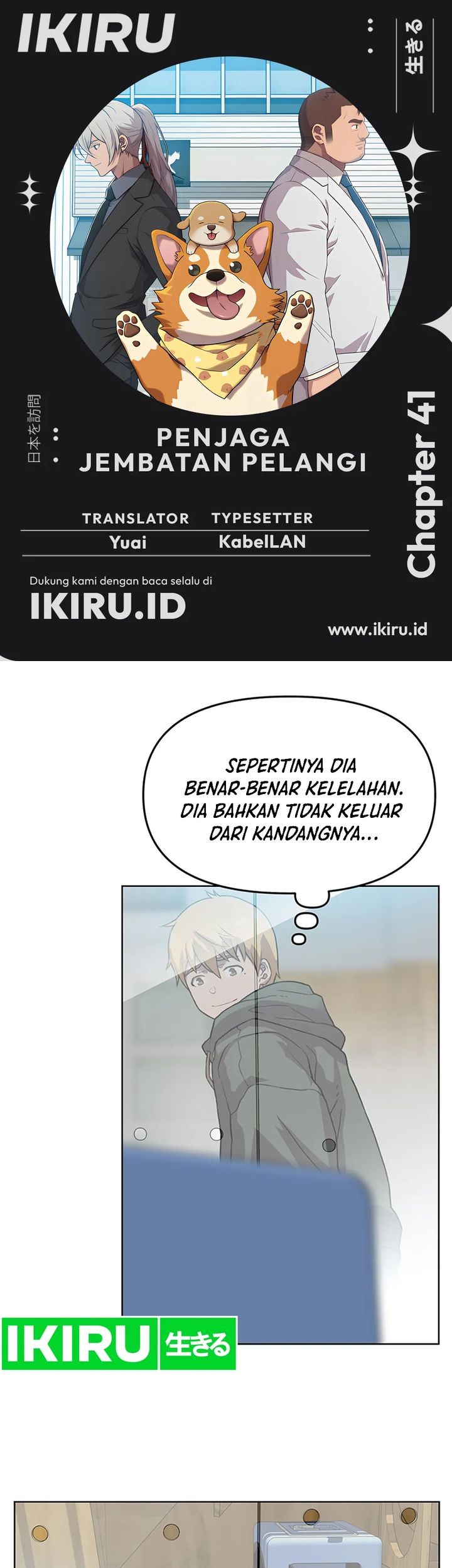 Chapter 41 - halaman 2