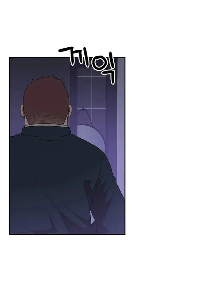 Chapter 44 - halaman 9