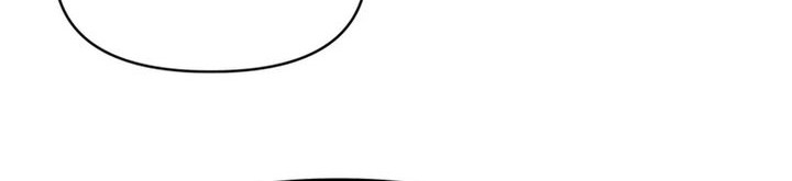 Chapter 45 - halaman 23