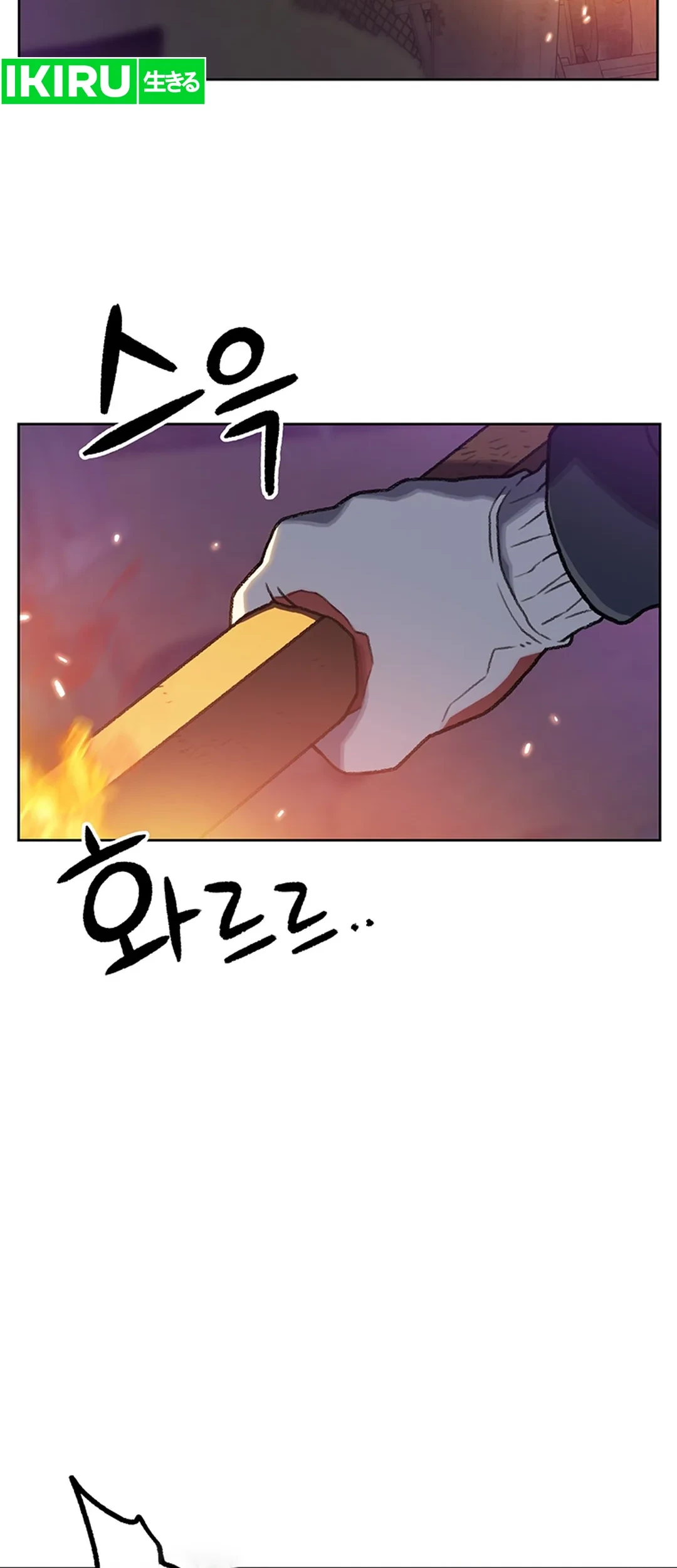 Chapter 5 - halaman 52