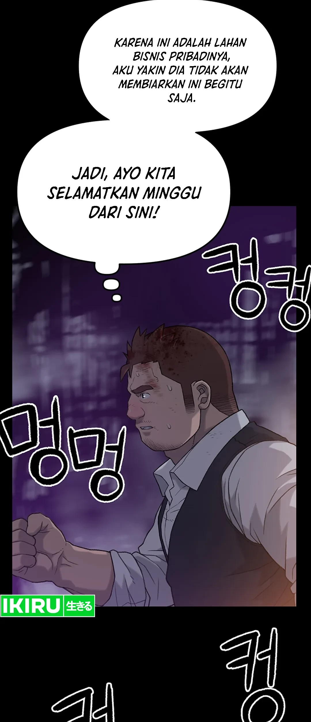 Chapter 5 - halaman 63