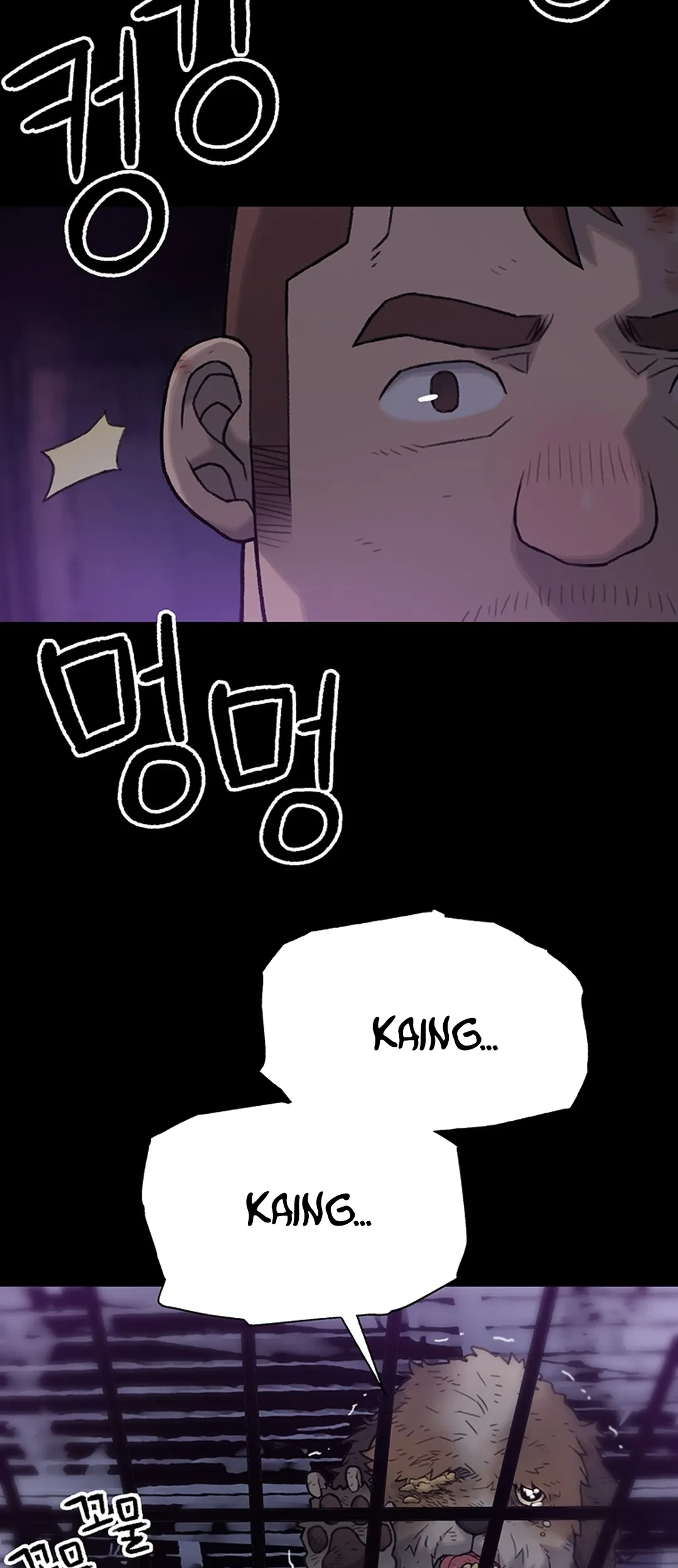 Chapter 5 - halaman 64