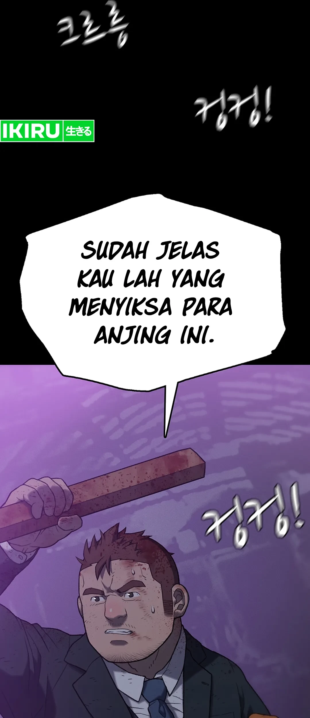 Chapter 5 - halaman 21