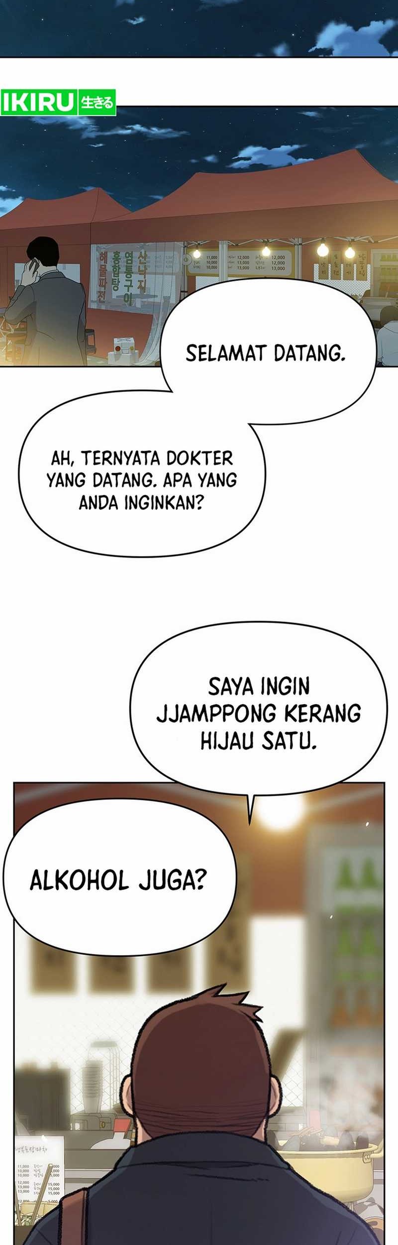 Chapter 53 - halaman 5