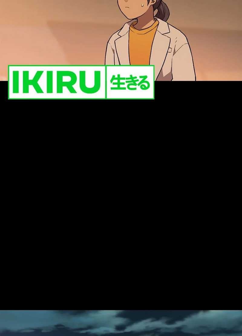 Chapter 58 - halaman 25