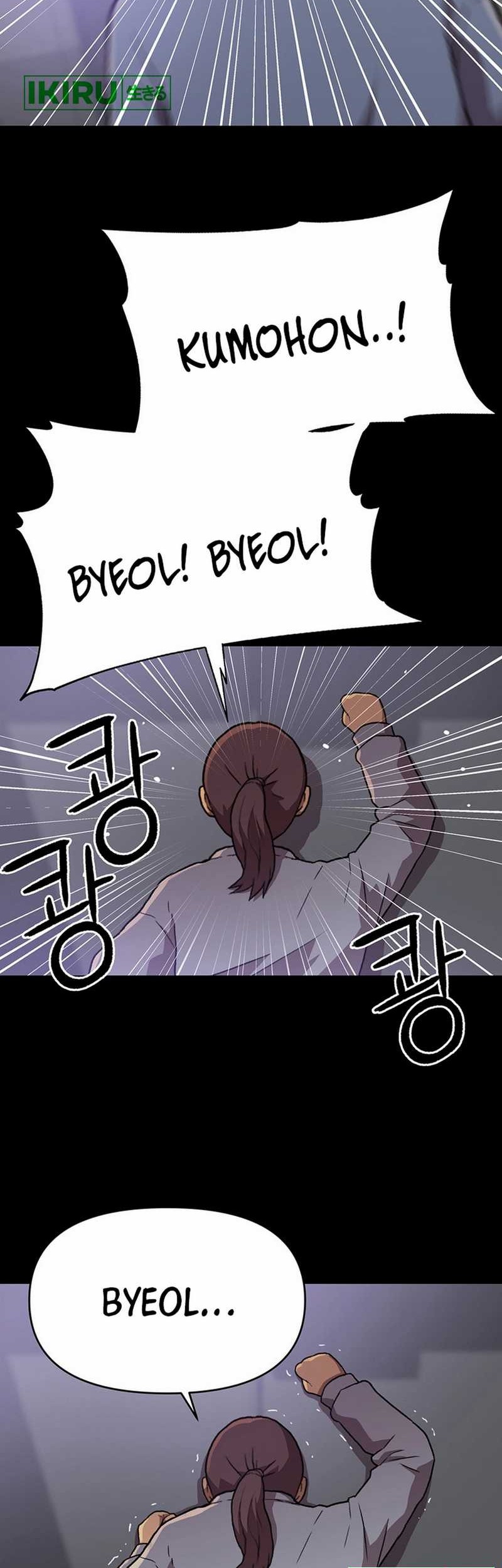 Chapter 60 - halaman 24