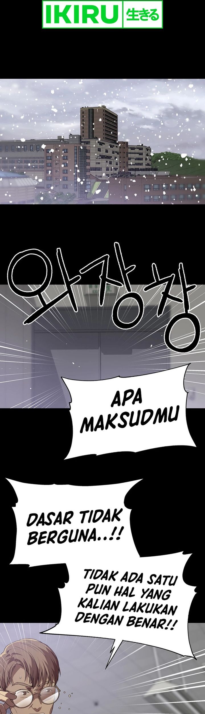 Chapter 62 - halaman 32