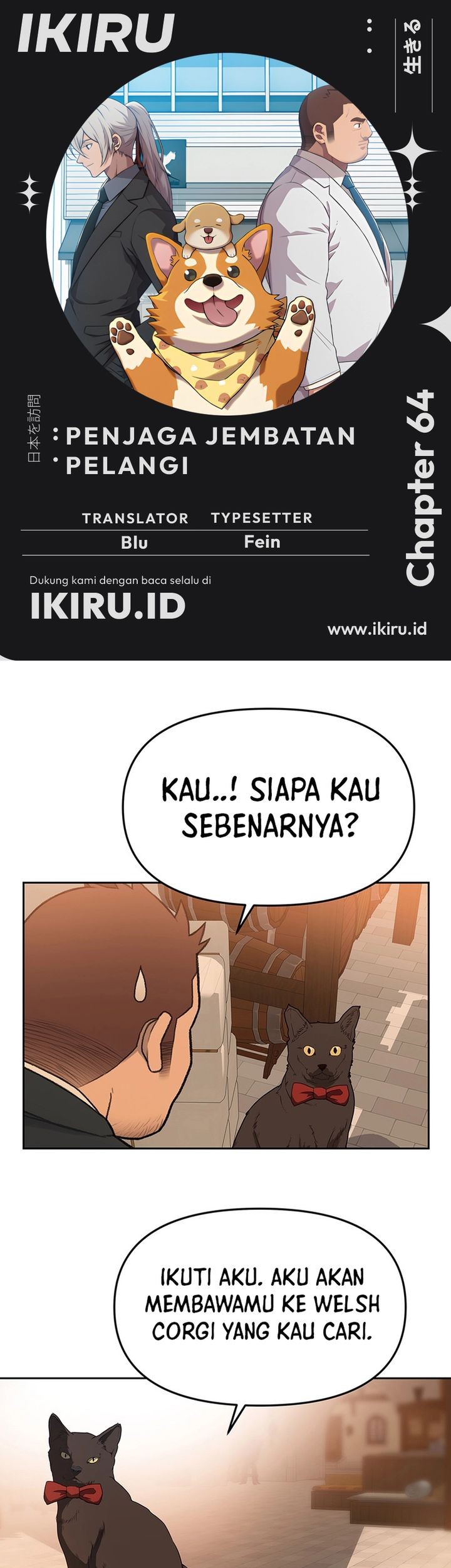 Chapter 64 - halaman 2