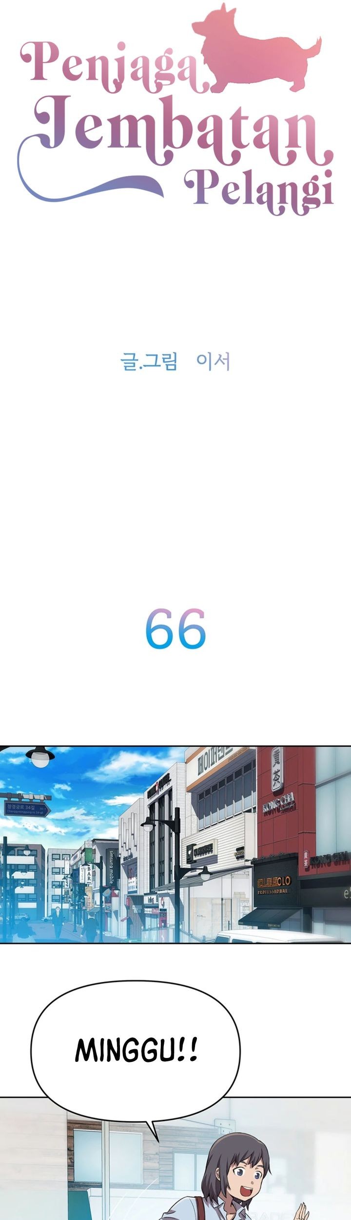Chapter 66 - halaman 4