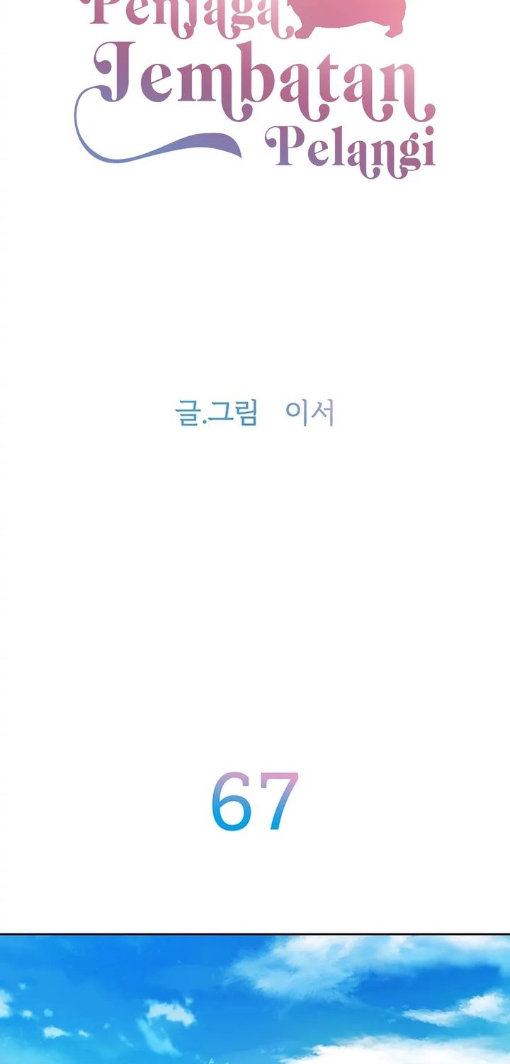 Chapter 67 - halaman 9
