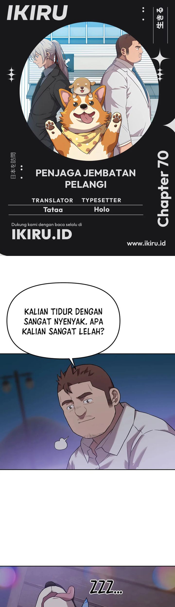 Chapter 69 - halaman 2